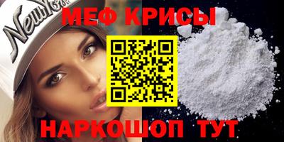 синтетический гашиш Бугуруслан