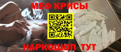 синтетический гашиш Бугуруслан