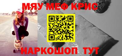 дурь Будённовск