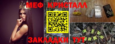 бутик Бузулук