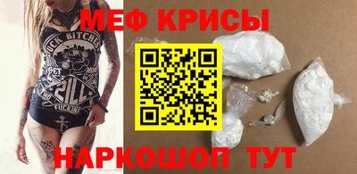 бутик Бузулук