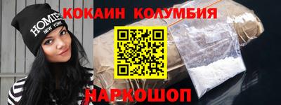 бутик Бузулук