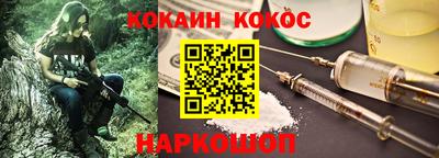 дурь Будённовск