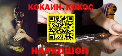 бутик Бузулук