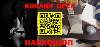 дурь Будённовск