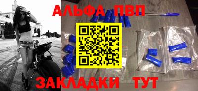 дурь Будённовск