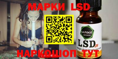 бутик Бузулук