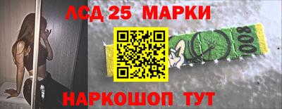 бутик Бузулук