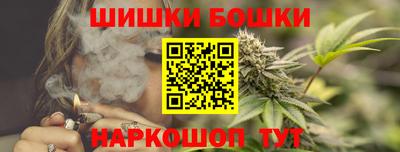 дурь Будённовск