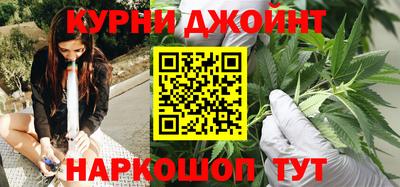 бутик Бузулук