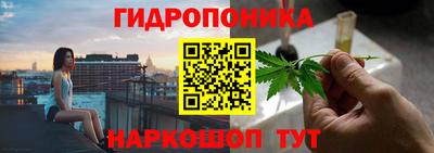 бутик Бузулук