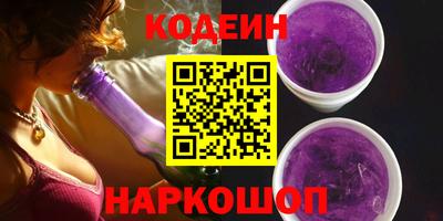 дурь Будённовск