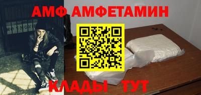 синтетический гашиш Бугуруслан