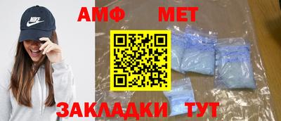 бутик Бузулук
