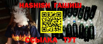 дурь Будённовск