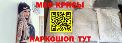 дурь Будённовск