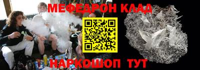 дурь Будённовск