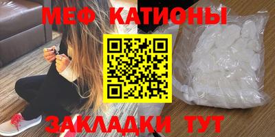 бутик Бузулук