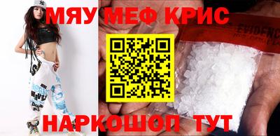дурь Будённовск
